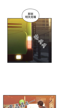 第30頁圖