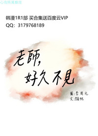 第38頁圖