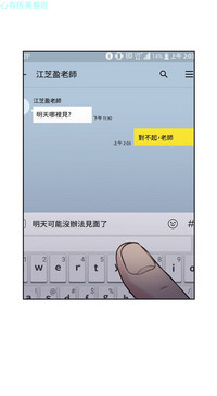 第54頁圖