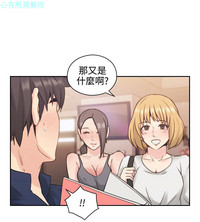 第94頁圖