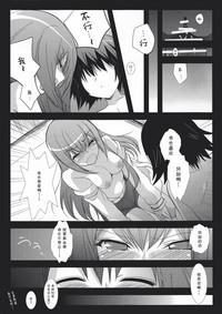 第18页图