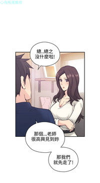 第122頁圖