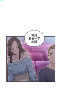 第158頁圖