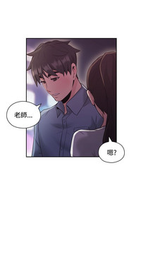 第18頁圖