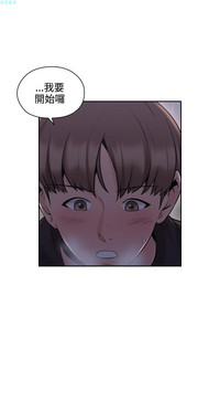 第202頁圖