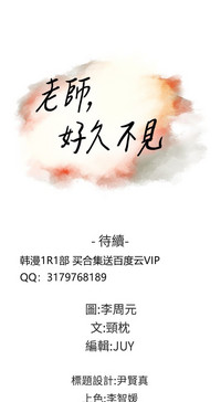 第34頁圖