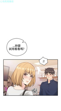 第70頁圖