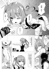第10頁圖
