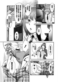 第10页图