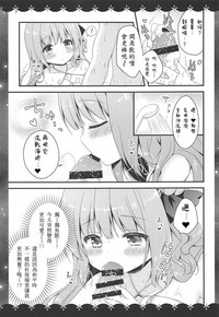 第10页图