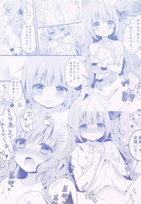 第22页图