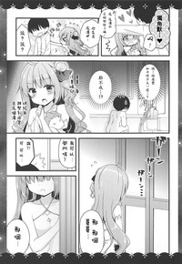 第6页图