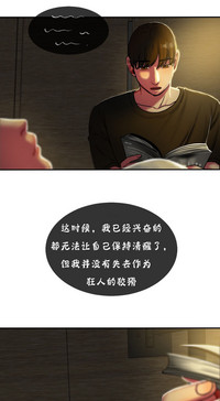 第38頁圖