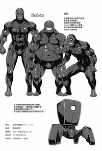 第22頁圖