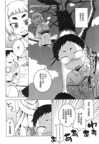 第2页图