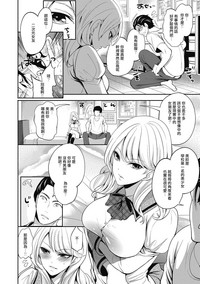 第2頁圖
