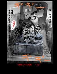 第102頁圖