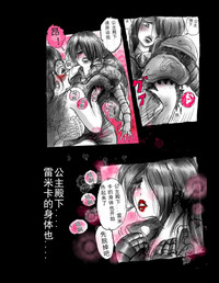 第18頁圖