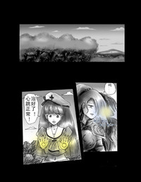 第26頁圖