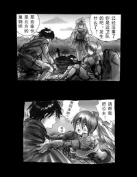 第30頁圖