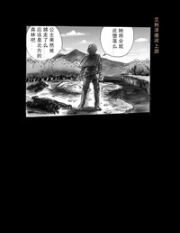 第34頁圖