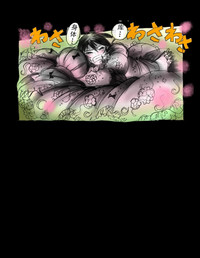 第38頁圖