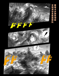 第46頁圖