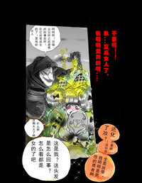 第54頁圖