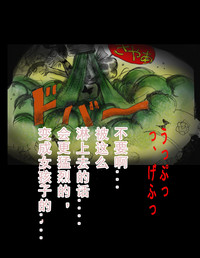 第58頁圖