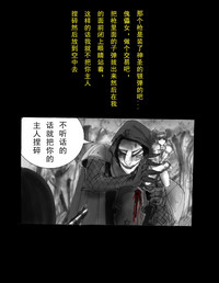 第70頁圖