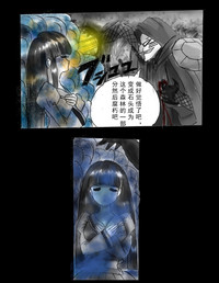 第74頁圖