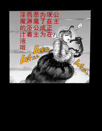 第82頁圖