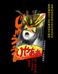 第94頁圖