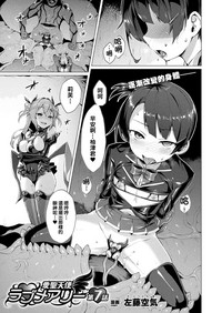 第110頁圖