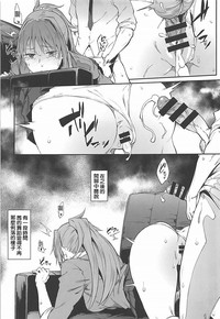 第10页图