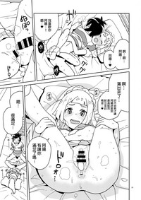 第22頁圖