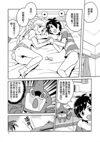 第26頁圖