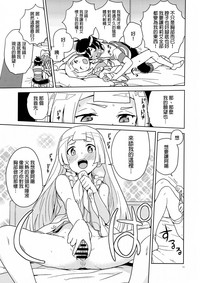 第10頁圖