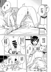 第14頁圖