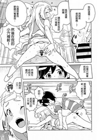 第18頁圖