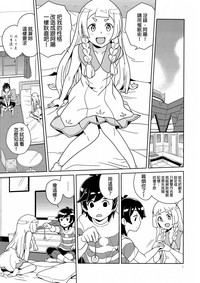 第6頁圖