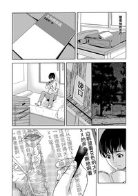 第18页图