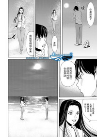 第26页图