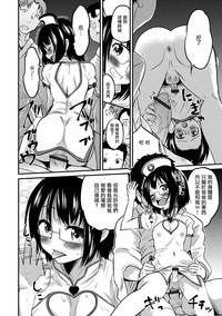 第14页图