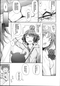 第22頁圖