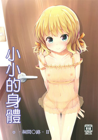 第2页图