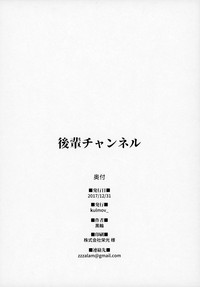 第26页图
