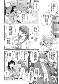 第118頁圖