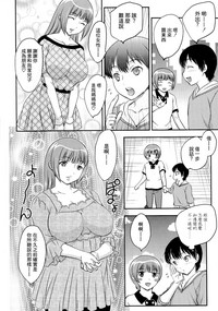 第150頁圖