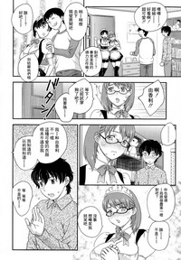 第170頁圖